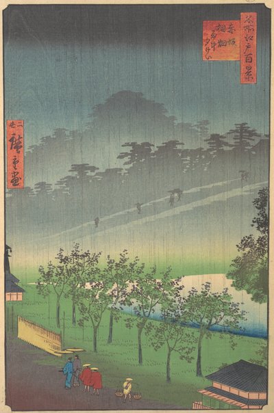 赤坂雨中的桐柏晚景，1859年。 作者 歌川广重二世