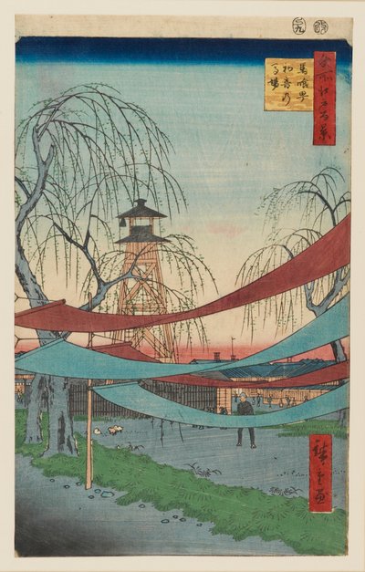 初音骑马场，巴室町，1857年设计 作者 歌川广重二世