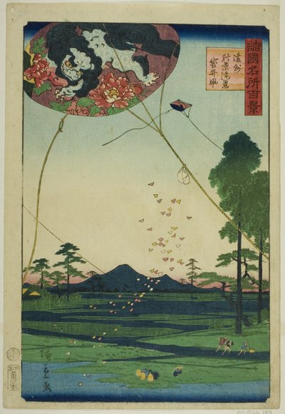 福来的风筝和鸟见省秋叶远景（Enshu Akiba enkei Fukuroi tako），选自 "各省百景（Shokoku meisho hyakkei）"系列。 作者 歌川广重二世