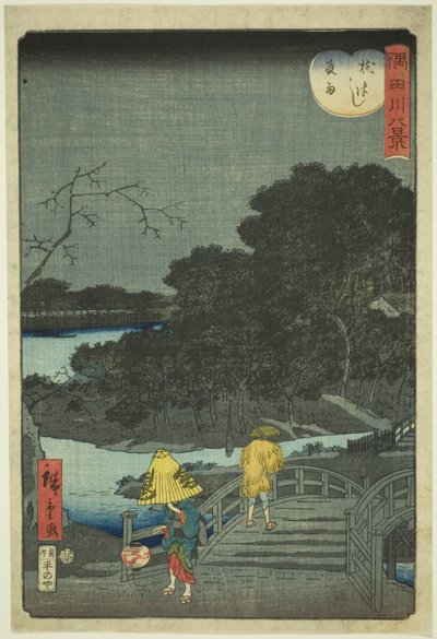 马仓桥夜雨》，选自 "隅田川八景 "系列 作者 歌川广重二世