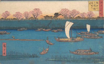 隅田川みめぐり花かりのキ。 作者 歌川广重二世