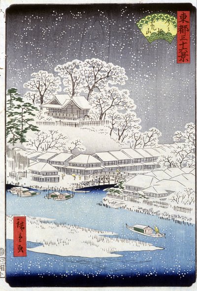 雪下的村庄，日本--广重的日本版画--19世纪 作者 歌川二广