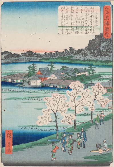 筱oba池塘的本田神社（Shinobazu Benten） 作者 歌川二广