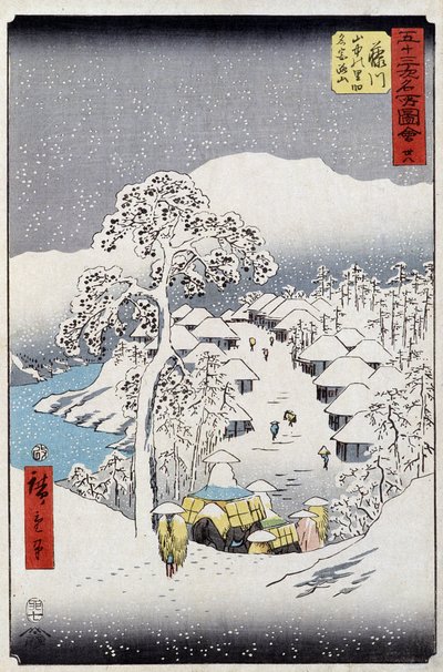 雪下的人物，日本--日本版画，宇川广重--19世纪 作者 歌川二广