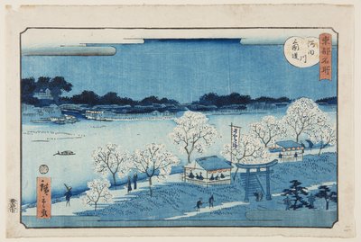 隅田川的Mimeguri堤坝（隅田川Mimeguri tsutsumi）（彩色木版画 作者 歌川二广