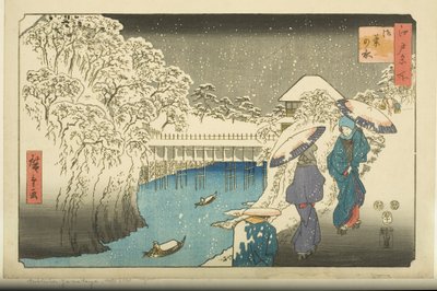 御茶水（彩色木版画） 作者 歌川二广