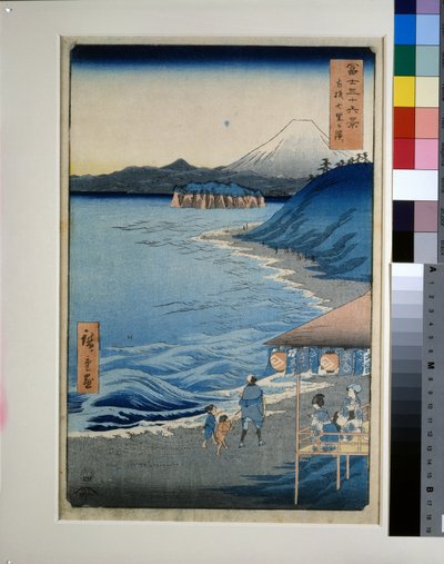 相模省七里海滩 作者 歌川二广