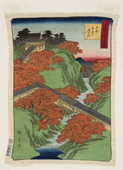 京都天福寺的天桥(彩色木版画) 作者 歌川二广