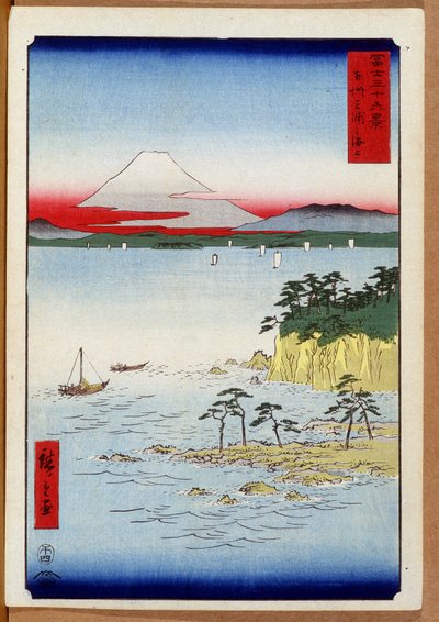 富士山之景--北川广重的日本版画 作者 歌川二广