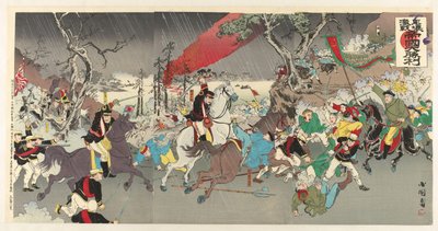 大日本帝国在平壤激战中的伟大胜利
平城格物致知大典 作者 歌川角国