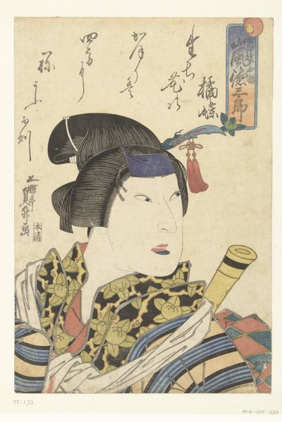 岚大桥德三郎 御馆筷子风暴德三郎（对物体的评论） 作者 歌川国益