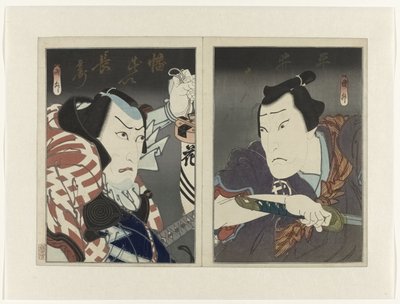 Ichikawa Ebizô V als Banzui Chôbei (l.) en Ôkawa Hashizô I als Hirai Gonpachi 作者 歌川国益