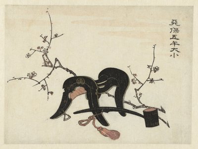 马鞍和勺子 作者 歌川国贞（一）（归属于）