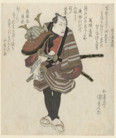 手持头盔的武士 作者 歌川国贞（一）
