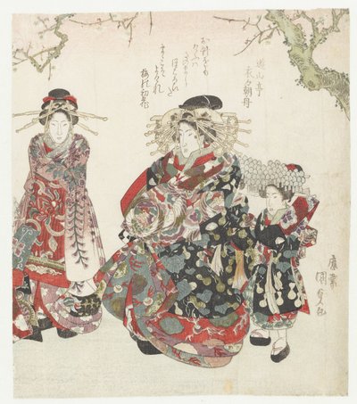 名妓与两个女仆 作者 汤山亭鬼犬之朝船