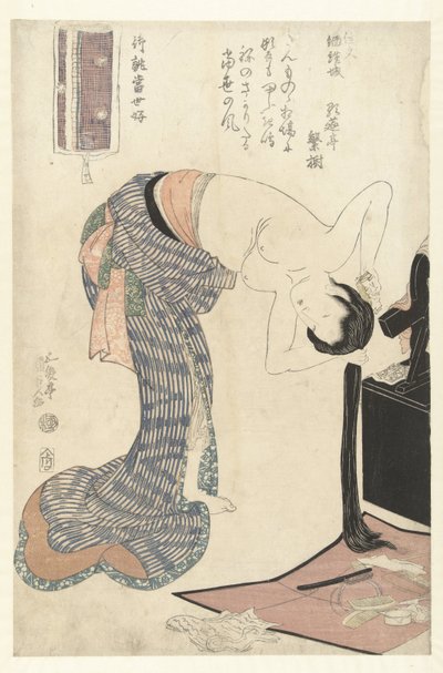 条纹棉布
Benkeiyo yuki（物品标题）
按现代品味定制（系列名称）
Oatsurae toseikonomi（物品上的系列名称） 作者 歌川国贞（一）