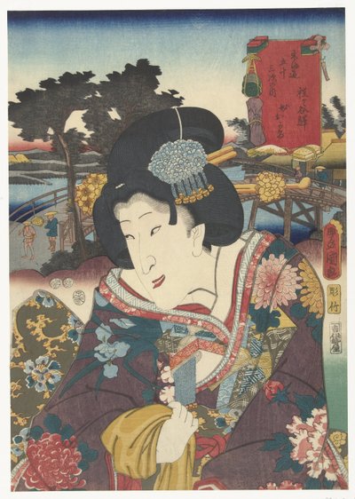 淀屋
De 53 stations van de Tokaido（系列标题）
东海道五条山萩之内（实物上的系列名称） 作者 横河武次郎
