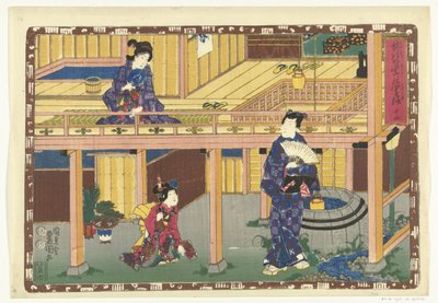 第十四章
华丽王子的忠实形象（系列名称）
Sono sugata Hikaru no utsushi-e （物上的系列名称） 作者 村田希右卫门
