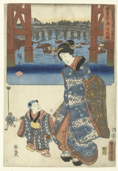 日本桥（实物标题）
De 53 stations door twee penselen（系列标题）
Sohitsu gojusan tsugi（物品上的系列名称） 作者 横河武次郎