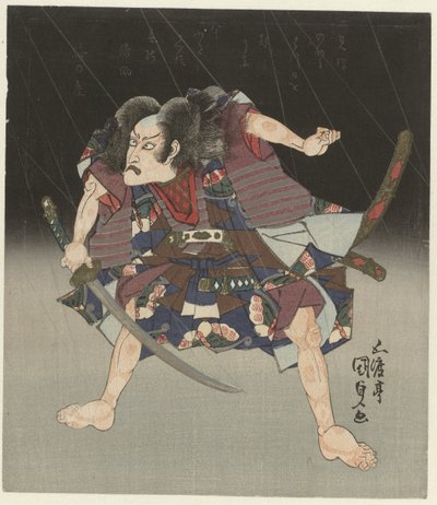 雨中的武士 作者 歌川国贞（一）