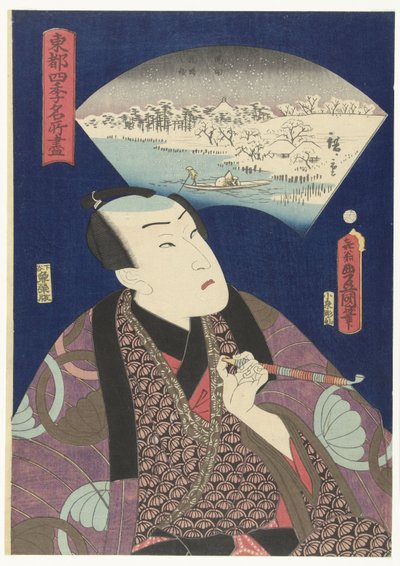 冬季的隅田川
江户四季名胜精选。(系列名称）
江户四季名胜（系列名称标在实物上） 作者 广重 (II) , 歌川