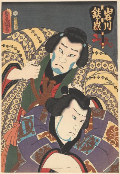 相扑选手哲岳太宰右卫门和岩川次郎吉 作者 横河武次郎