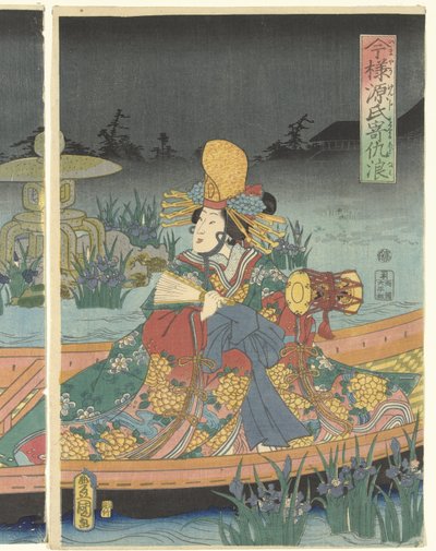 敌人的浪潮逼近现代源氏公子
今代源氏 よせるあんなみ（物名） 作者 横河武次郎