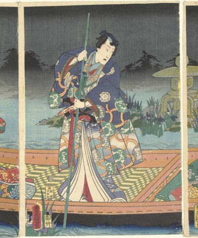 敌人一波接一波地逼近现代源氏王子 作者 横河武次郎