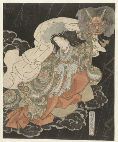 云间戴着恶魔面具的女人 作者 歌川国贞（一）