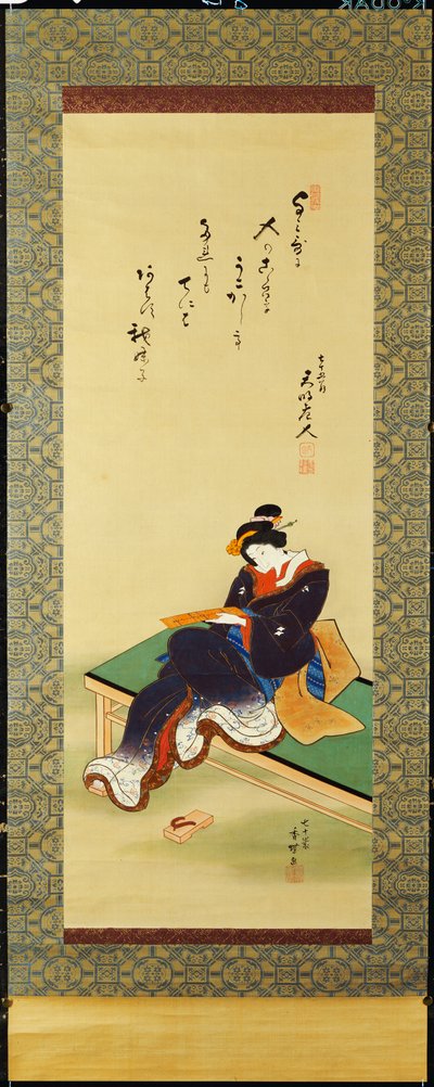 1855年，一个坐在长椅上拿着诗卡的女人 作者 歌川国贞