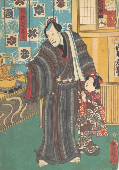Actor as Master of Sagamiya Sagamiya teishu, 19th century., 19世纪。 作者 歌川国贞