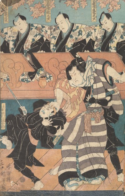 三十幅演员版画专辑，19世纪。 作者 歌川国贞