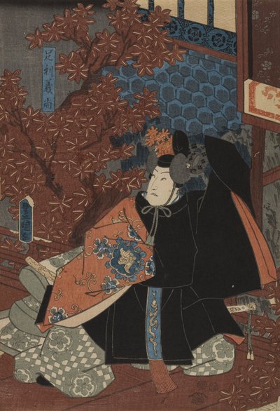 足利义久在东山樱花集 作者 歌川国贞
