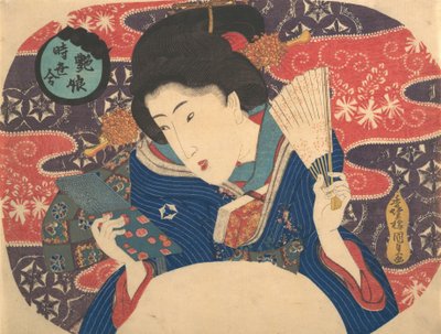 当代时尚的竞争：Sexy Beauty, 19世纪. , 19世纪. 作者 歌川国贞