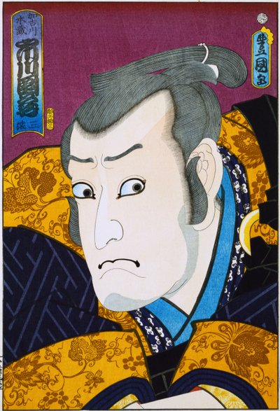 摘自系列“著名演员的过去和现在”，c.1860-65 作者 歌川国贞