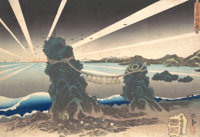 曙光之国伊势的Futami-ga-ura岩石，约1835年，约1835年。 作者 歌川国贞