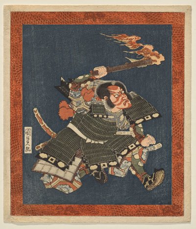 Ichikawa DanjVII 饰演武士源赖政 作者 歌川国贞