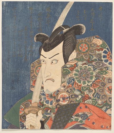 Ichikawa DanjVII 角色装扮 作者 歌川国贞