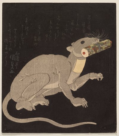 穿着老鼠服装、手持魔法卷轴的 Ichikawa DanjVII 身着鼠装，手持魔法卷轴 作者 歌川国贞