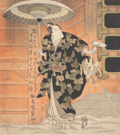 市川团十郎七世（1791-1859）饰演的小下时一，来自《山》的场景......，1819。 作者 歌川国贞
