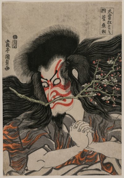 Ichikawa Danjuro VII 在天平山场景中饰演 Kan Shojo，选自《著名歌舞伎戏剧》系列 作者 歌川国贞