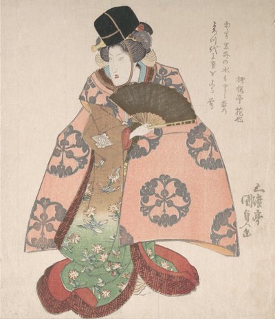 歌舞伎演员扮演女性角色，手持扇子站立，19世纪。, 19世纪。 作者 歌川国贞