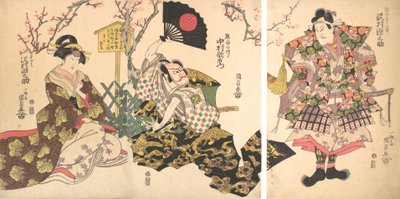 熊谷营的歌舞伎场景，出自《一之谷战役纪实》一剧，1811年。 作者 歌川国贞