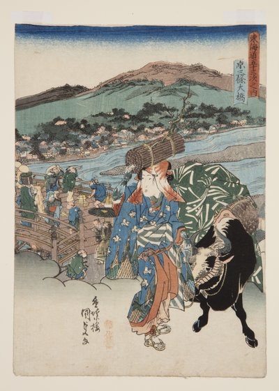 Kyoto: The Great Bridge at Sanj? (Ky?, Sanj? ?hashi) (colour woodblock print) 作者 歌川国贞