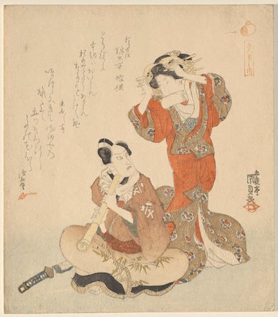 男人和女人，选自《侠义五侠》系列 作者 歌川国贞