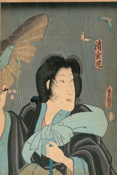 诗人与蝴蝶，大田屋泷吉出版 作者 歌川国贞