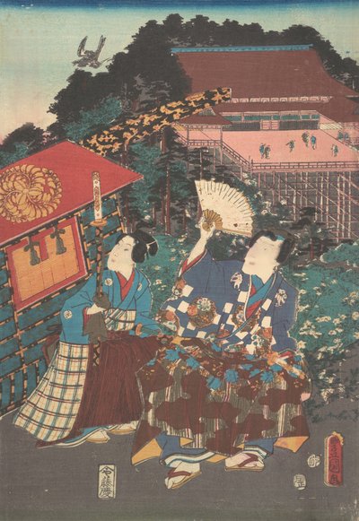 打印。 作者 歌川国贞