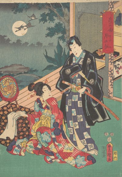 打印。 作者 歌川国贞