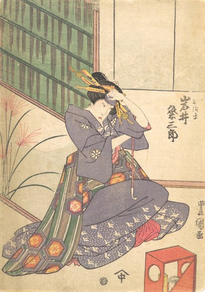 印刷品，19世纪。，19世纪。 作者 歌川国贞
