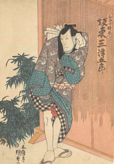 印刷品，19世纪。，19世纪。 作者 歌川国贞